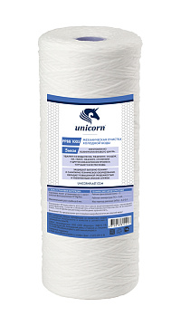 Картридж "Unicorn" из полипропиленовой нити (10"BB 5 микрон)