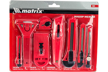 Набор ножи+скребки 8шт Matrix 78991