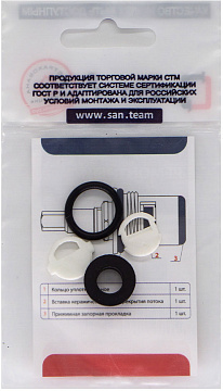 Рем.набор керам. кран-буксы 1/2" для смесителей (рос) (Т)