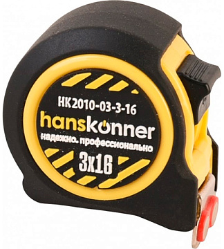 Рулетка 3x16 HANSKONNER HK2010-03-3-16