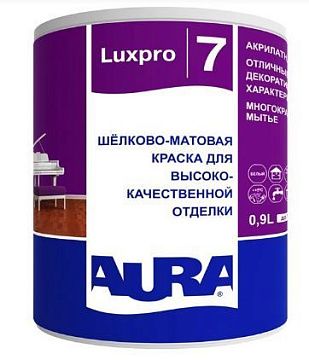 Краска LuxPro 7 влагостойкая 0,9л AURA/временно не заказываем
