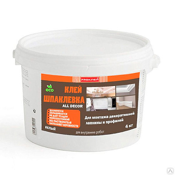 Клей акриловый клей-шпаклёвка 1кг ALLDEKOR PROклей (9)