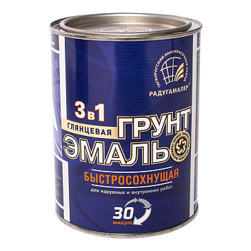 Грунт-эмаль  быстросохнущая Белая  0,9 кг (30  минут)