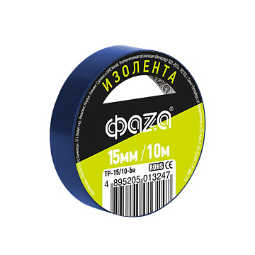 Изолента Изолента ФАZА TP-1510 (син.)