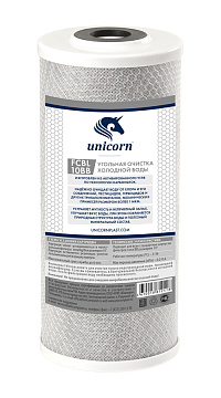 Картридж "Unicorn" угольный брикет (10"BB)