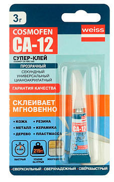 Супер Клей ГЕЛЬ CA-12 3 гр. тюбик (24)