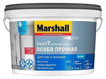 Краска интерьерная Marshall Export-7 BW 2.5 л