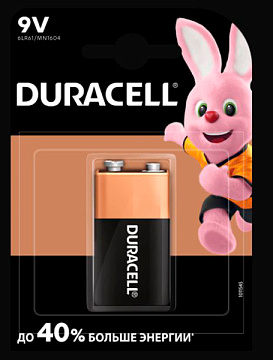 Батарейки DURACELL 9V 1шт