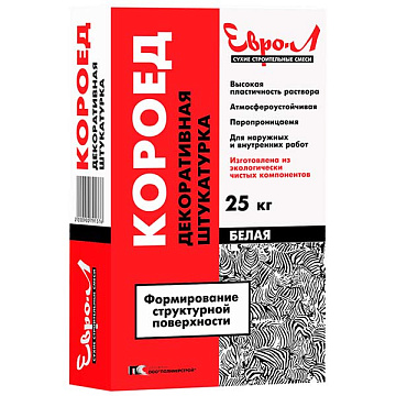 Евро-Л Штукатурка короед БЕЛАЯ 1,2-2 мм 25кг