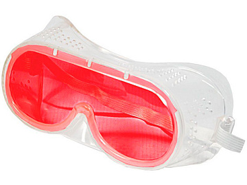 Очки защитные, красные USP 12210