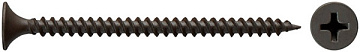 ВФССаморезШСГМ 3,5х51 (200шт) м.к.