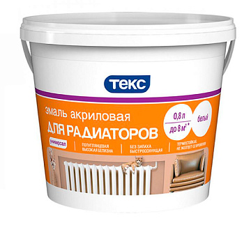 Эмаль акриловая для радиаторов белая полуглянцевая (0,8л)