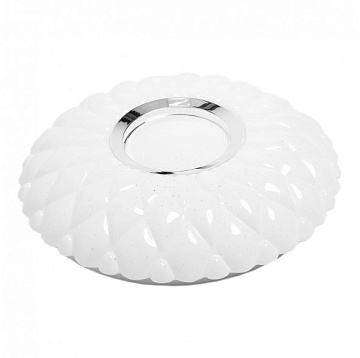 Светильник Luxel 48W CLGR-48