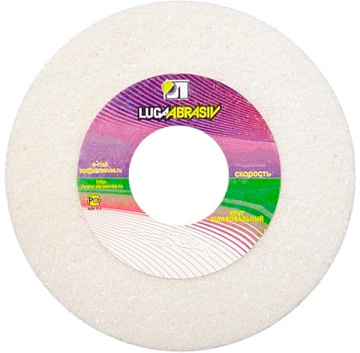 Круг шлифовальный 175х20х32мм 25А F60 М (Луга) 73463