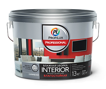 ВД краска INTERIOR ВЛАЖНАЯ УБОРКА латексная для стен и потолков  2,5кг ProfiluxProfessional (1)		