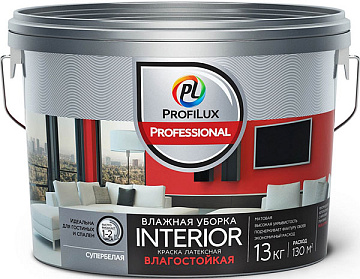 ВД краска INTERIOR ВЛАЖНАЯ УБОРКА латексная для стен и потолков  13 кг ProfiluxProfessional (1)