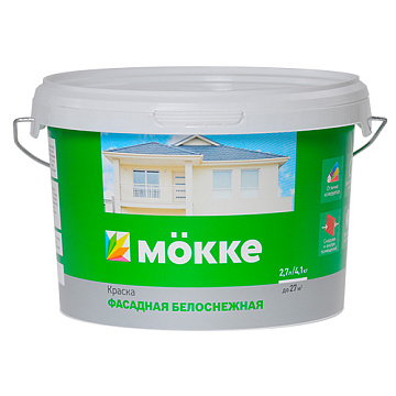 Краска акриловая фасадная MOKKE 6 кг.