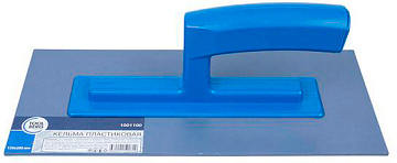 Кельма Т4Р 130х280мм пластиковая 1001100