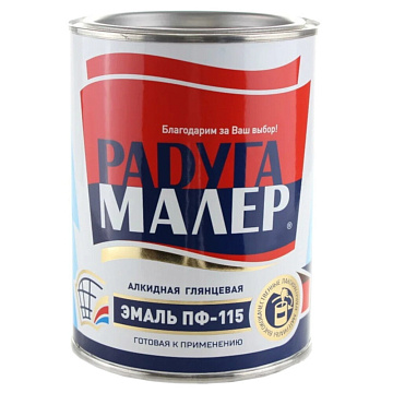 Эмаль ПФ-115 Светло-серая 0,9кг Радуга Малер