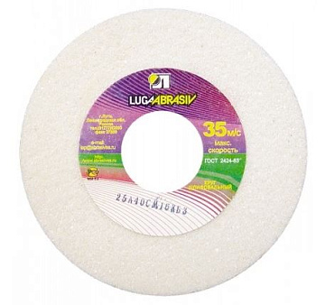 Круг шлифовальный 175х20х32 25А 60К (Луга) 73465