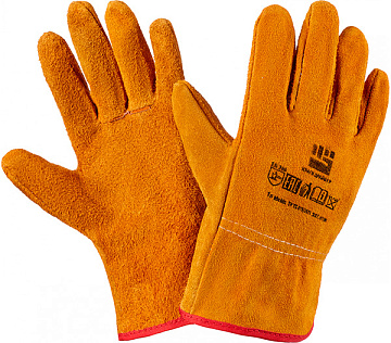 Перчатки замшевые "ДРАЙВЕР" коричневые