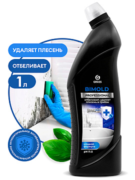 Средство Grass Bimold Prof от плесени 1л.125443