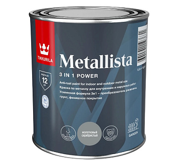 METALLISTA  гл 2,5л краска по ржавчине молотковая серебристая
