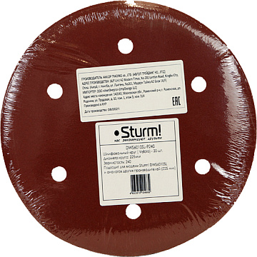 Шлифбумага 225мм P240 20шт Sturm! DWS6010SL-9240