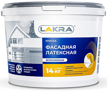 Краска фасадная латексная ЛАКРА 3кг