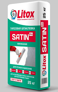 Гипсовая шпаклевка Литокс SATIN pro 25кг (55)