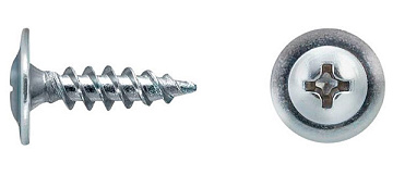 ВФССаморезШСММпрессшайба 4,2х50 (100шт) м.к.