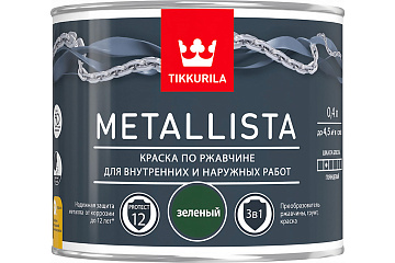 METALLISTA гл 0,9л краска по ржавчине зеленая