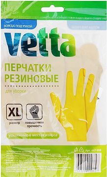 Перчатки VETTA резин.спец.д/уборки XL