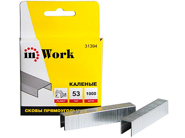 Скобы прямоугольные каленые, тип  53, 12мм , 1000шт InWork 31392