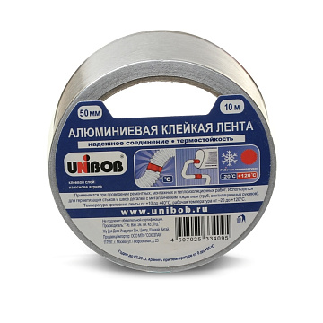 Алюминиевая клейкая лента, 50мкм, 50мм/10м (24) TAK502T