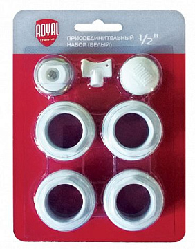 Присоединительный набор Royal Thermo 1/2