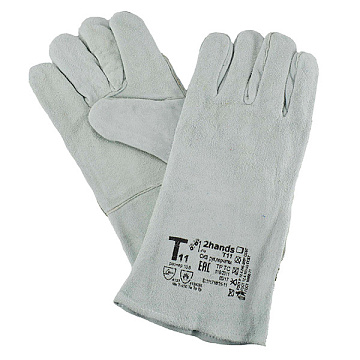 Краги спилковые укороченные серые на Нестерова