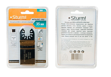 Полотно на МФИ Е-образное Sturm! MF5630C-502