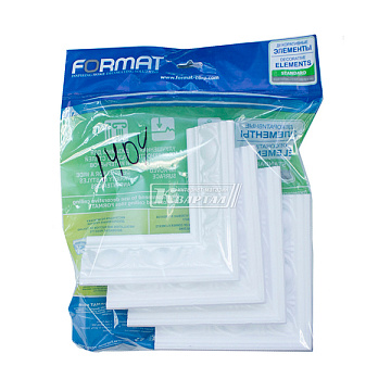 Угол Внутренний В 1404