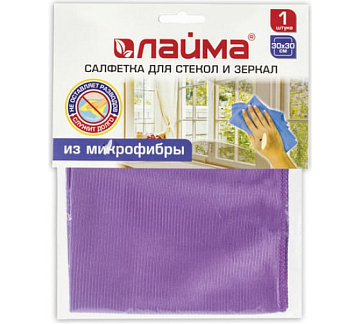 Салфетка ЛАЙМА м/ф 30*30 стекло, зеркало 601248