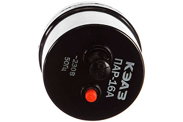 Предохранитель авт. резьбовой ПАР-16 (пробка автоматическая) УХЛ4 КЭАЗ 100043