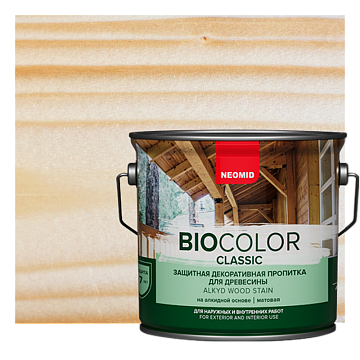 NEOMID BiO COLOR Classic защитная декоративная пропитка для древесины (Бесцветный, 0,9 л)