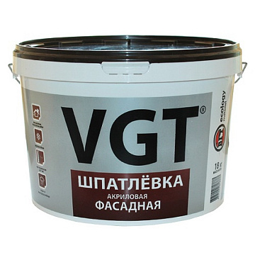 Шпаклевка фасадная 18кг ВГТ