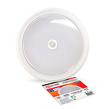 Светильник с/д СПБ-2Д-КРУГ 14Вт 230В 4000К 1100лм 210мм с датчиком бел. IN HOME 4690612020693