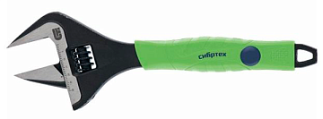 Ключ разводной 250мм тонк Сибртех 15536