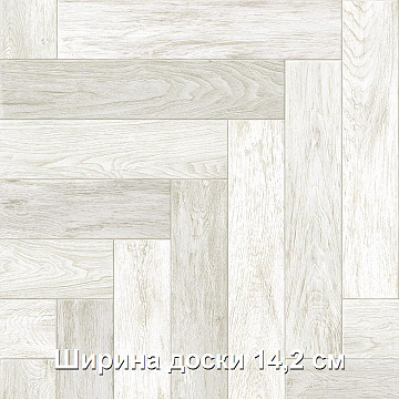 Линолеум IDEAL 3 м Ultra Empire 4 010L