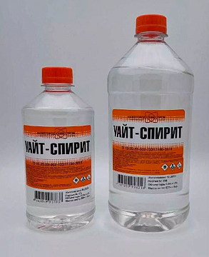 Уайт-спирит ПЭТ 0,9л 20 шт. RPG НижНовгород