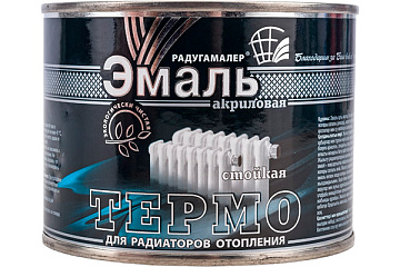 РАДУГА эмаль для радиаторов акриловая 0,4 кг