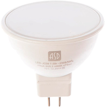 Лампа светодиодная ASD MR16 7.5 Вт GU5.3  4000K