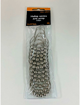 Комплект колец 12 штук металл (SWC-NP074)